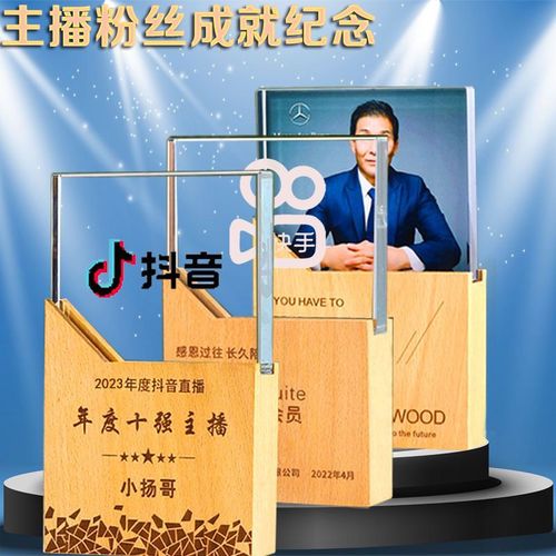 一百元公司礼品，一百元公司礼品送什么，快手带货10块分成多少？