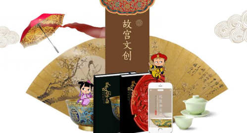 ip授权礼品公司，ip授权礼品公司有哪些，礼品文创类目可以卖什么？