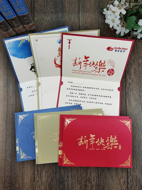 新年给客户公司送礼，新年给客户公司送礼怎么说，征集小创意。过年老板送什么给员工当新年礼物比较好？