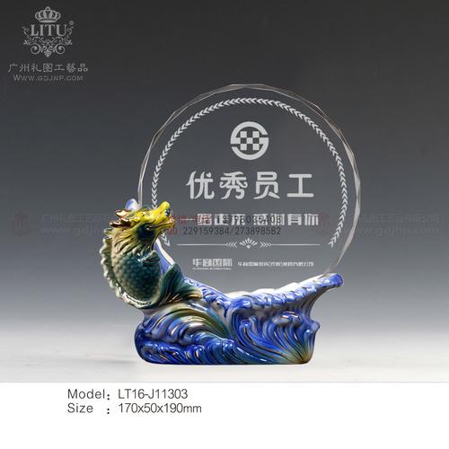 有文化的公司礼品，，年度优秀员工发什么奖品，即有意义，又能体现企业文化？