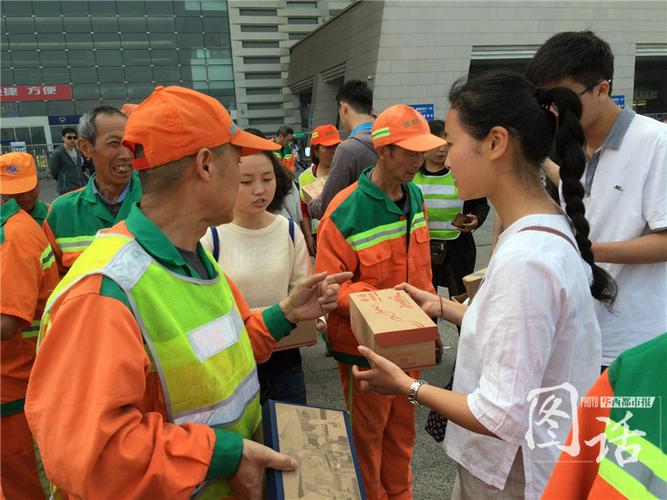 劳动节公司送礼，，劳动节送给环卫工人的礼物？