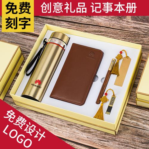 北京贸易公司礼品，，从北京带什么礼物回来最好？