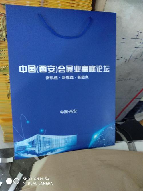 西安地区礼品公司，西安地区礼品公司有哪些，西安长之琳航空制造有限公司咋样？