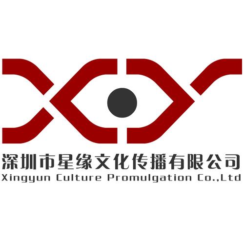 深圳传媒礼品公司，深圳传媒礼品公司经营范围，深圳市飞星影视传媒有限公司靠谱吗？