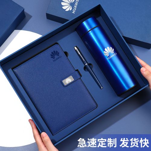 公司促销送礼物，公司促销送礼物怎么说，最吸引顾客的十大赠品？