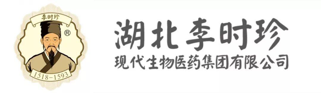 湖北开礼品公司，湖北开礼品公司怎么样，湖北爱仁药业有限公司怎么样？