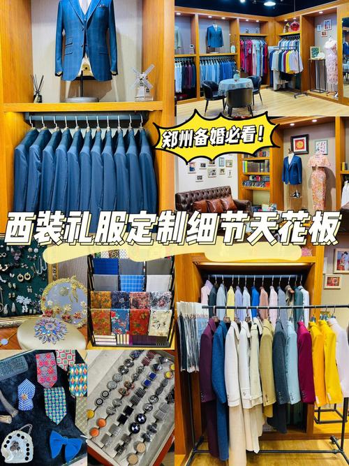 台南公司定制礼品定制，台南公司定制礼品定制多少钱，定婚期要准备什么？