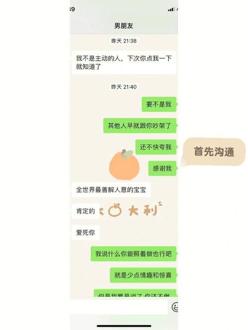 礼品公司电话销售，礼品公司电话销售话术，情人拉黑冷战怎么办？