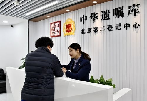 礼库礼品定制公司，，石家庄有中华遗嘱库吗？