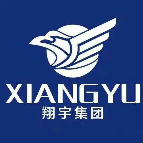 北京翔宇礼品定制公司，北京翔宇礼品定制公司怎么样，北京翔宇礼品定制公司