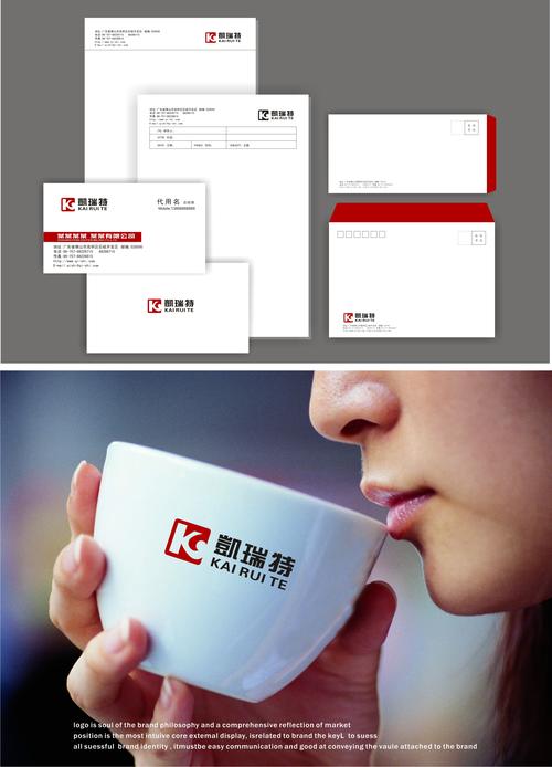 礼品公司logo网，礼品公司logo设计，什么东西既实惠又实用，还能印LOGO，以公司的名义送给员工生日礼物？