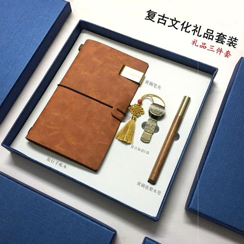 文创公司的礼品，文创公司礼品定制，青岛海底世界送的文创礼品是什么？