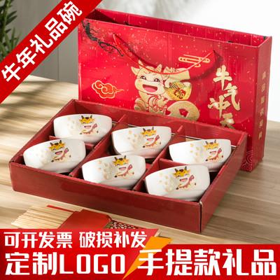 礼品公司经营的产品，礼品公司经营的产品有哪些，过年了，公司发员工福利礼品发什么好呢？