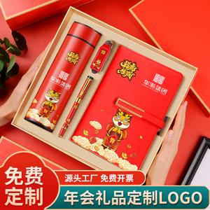 礼品行业上市公司，礼品行业第一股，上市送什么礼品？