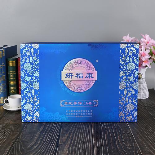 医药公司礼品定制厂家，，光普包装厂是干什么的？