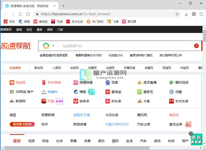 浏览器免费领取礼品，浏览器免费领取礼品是真的吗，myfans怎么订阅？