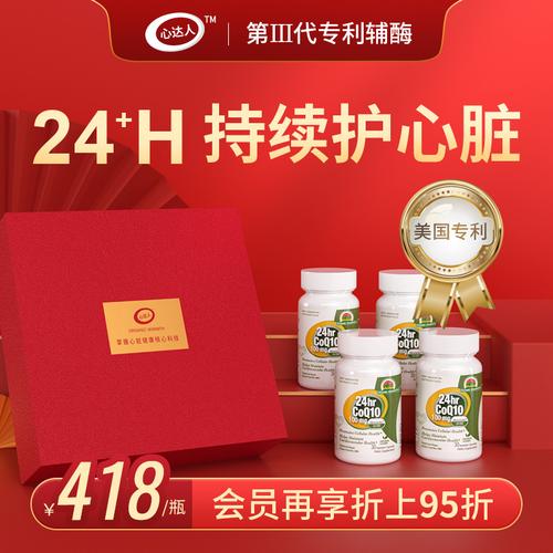 补品礼品的宣传语，补品礼品的宣传语怎么写，保健品幽默话术？