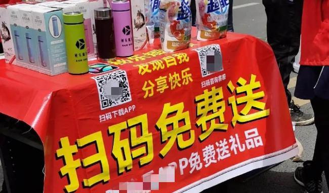 礼品厂家资源平台，礼品厂家资源平台有哪些，趣约会真实可靠吗？