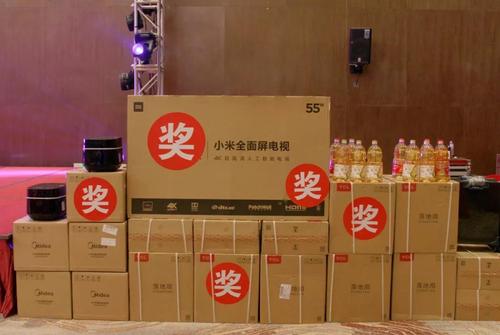 奖励礼品价格100元以下，给予100元奖励，工会活动奖品发放标准是多少?有文件吗？